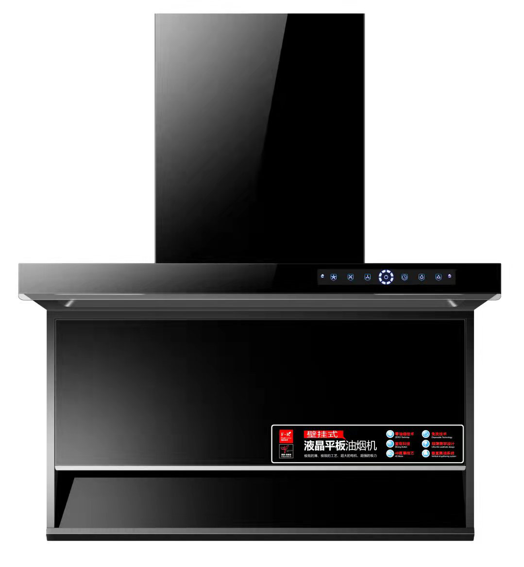 CXW-260-AZQH820